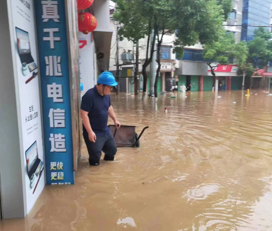 中国电信江西公司：全力以赴筑牢通信“生命线”