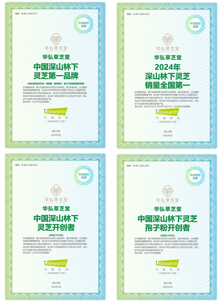 微信图片_20250605145600.jpg