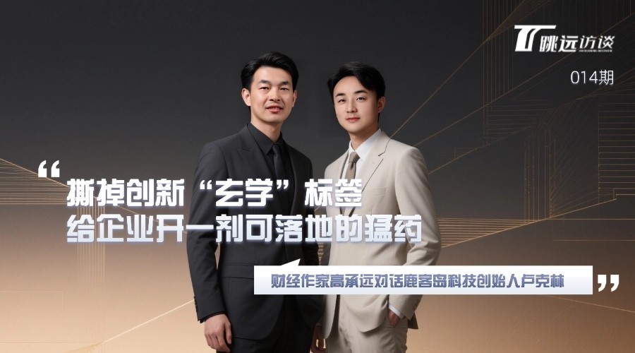 如图片无法显示，请刷新页面