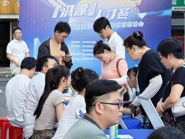 图片 2.jpg