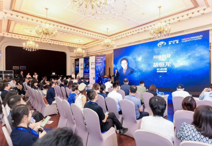https://image2.ytnews.cn/2025/0718/20250718104024847.png