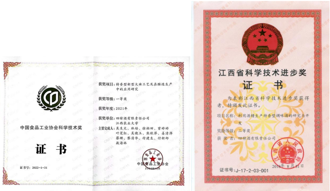 wechat_2025-08-21_105120_993.png