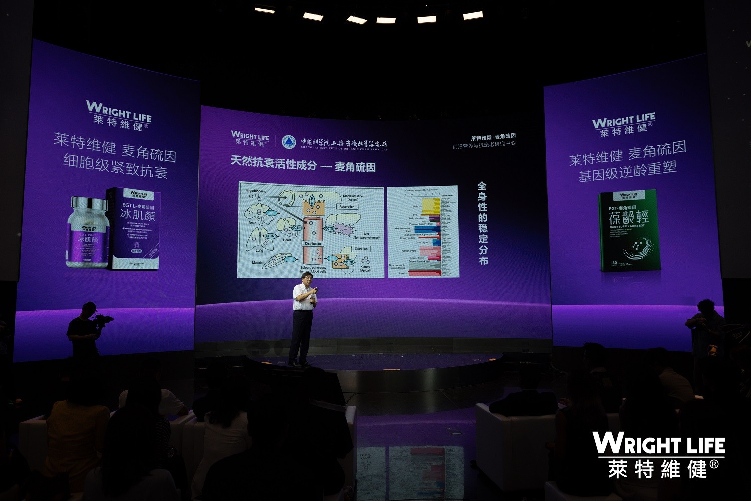 演讲03.jpg