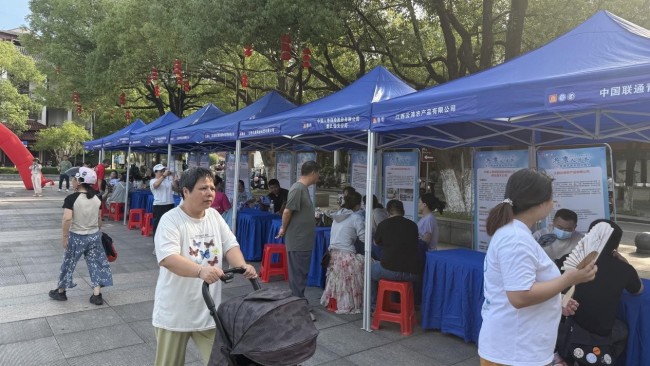 图片 2.jpg