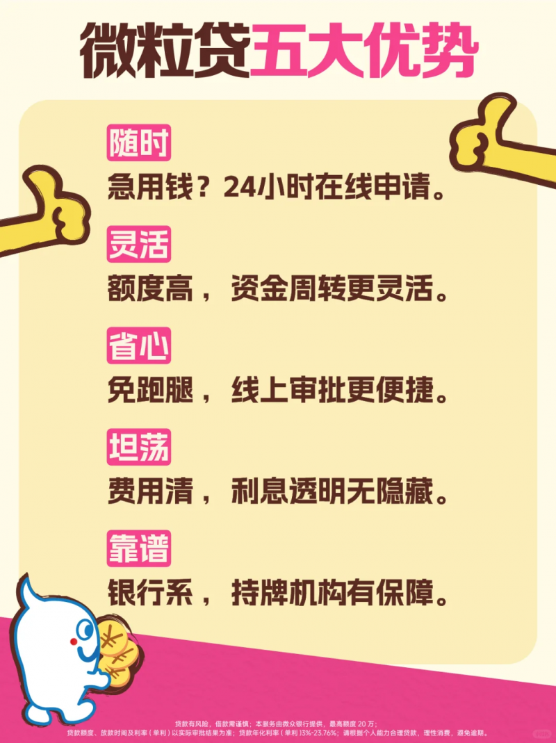 全景网