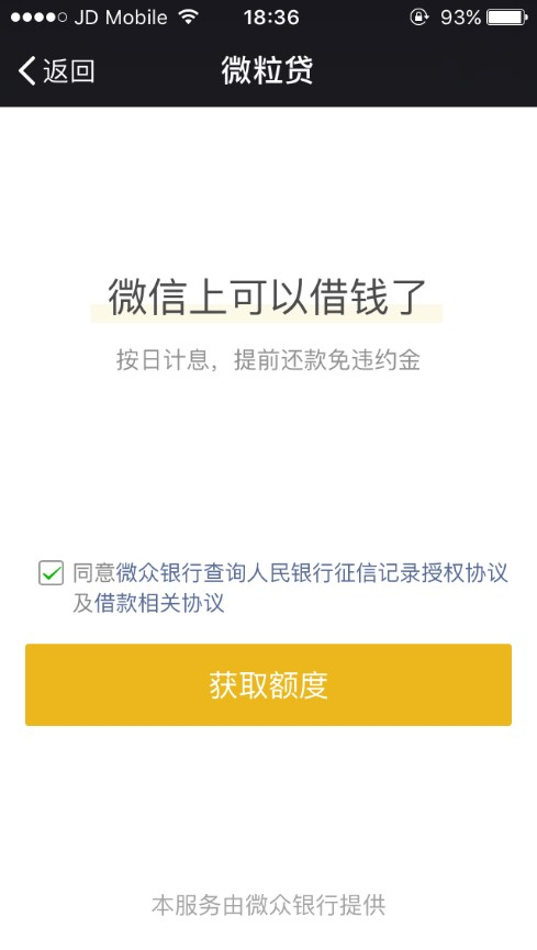 全景网