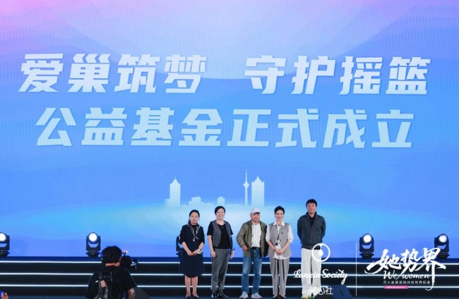 1761277606936782.jpg 图片 5.jpg