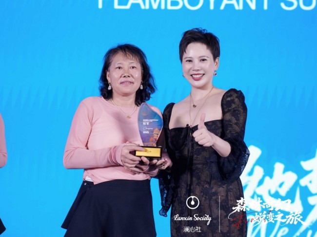 1761277638446395.jpg 图片 10.jpg