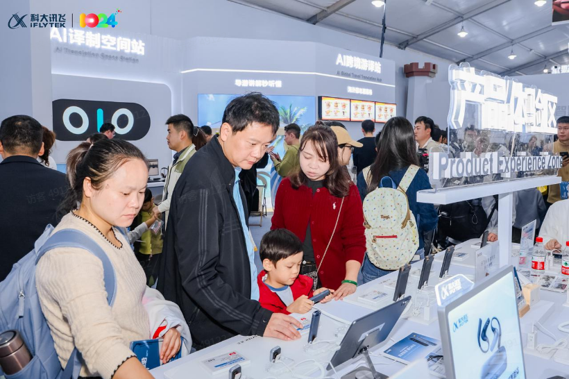 1762832538965712.png image.png