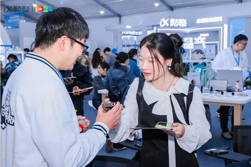 1762832564168984.png image.png