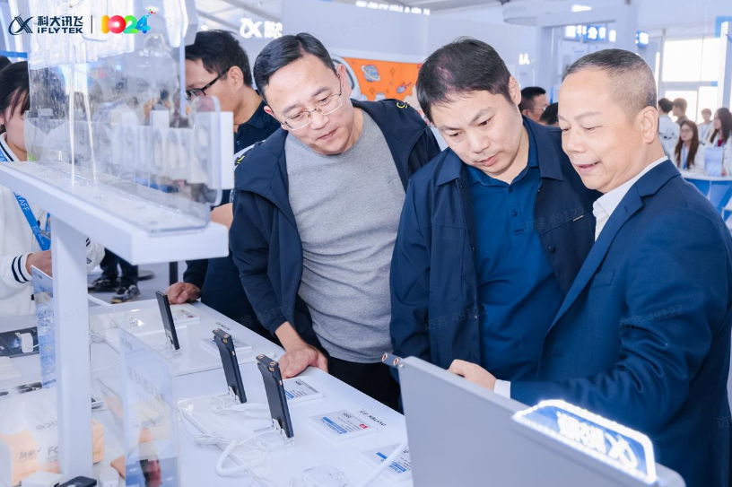 1762832586840190.png image.png