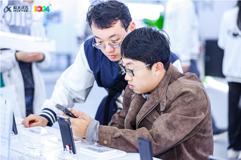 1762832613568322.png image.png