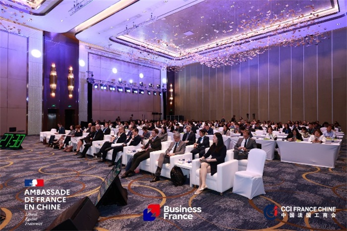 法中商务气候论坛沪上落幕   250余政企共探脱碳合作新路径