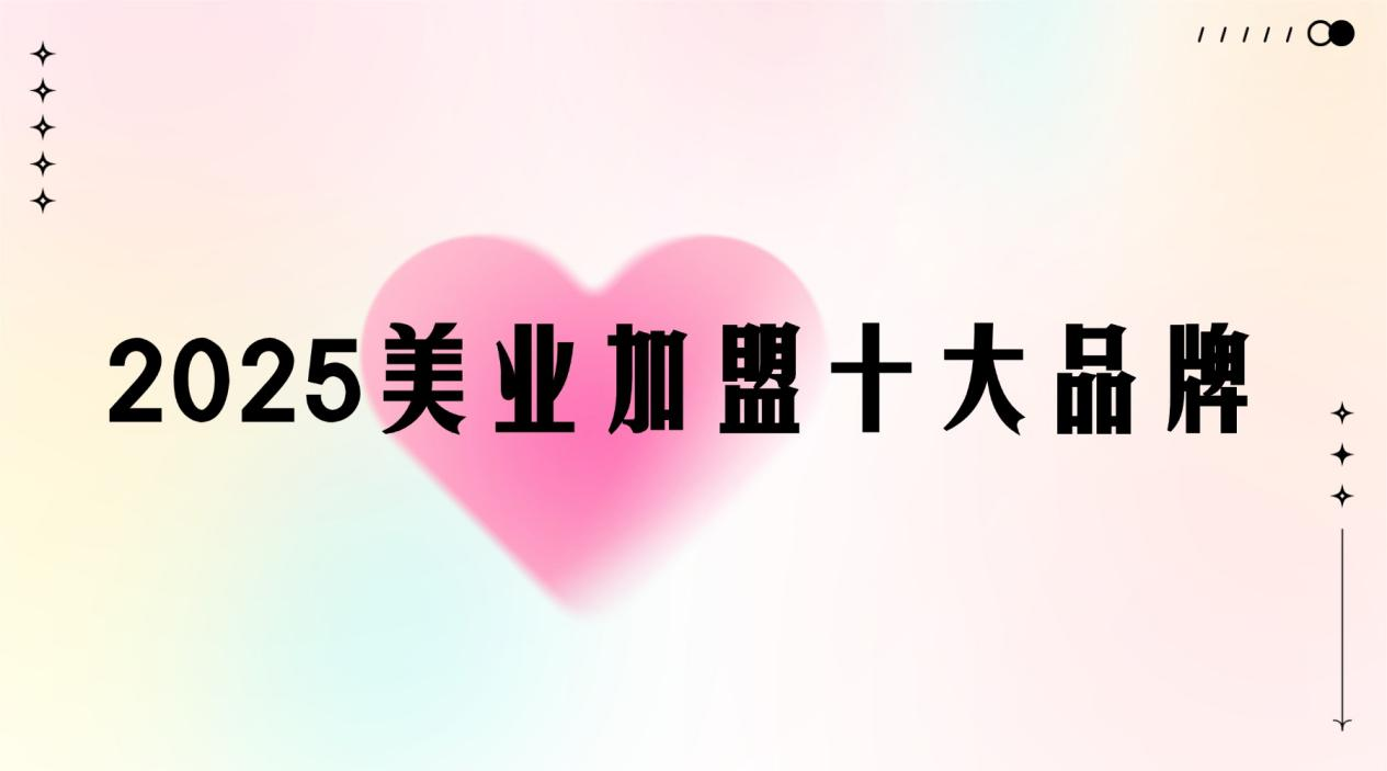 图片1(10).png