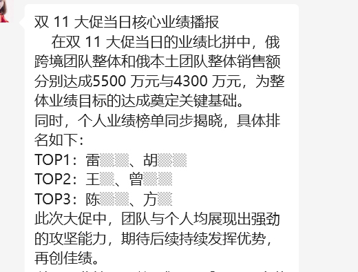 1763617859777437.png 图片2.png