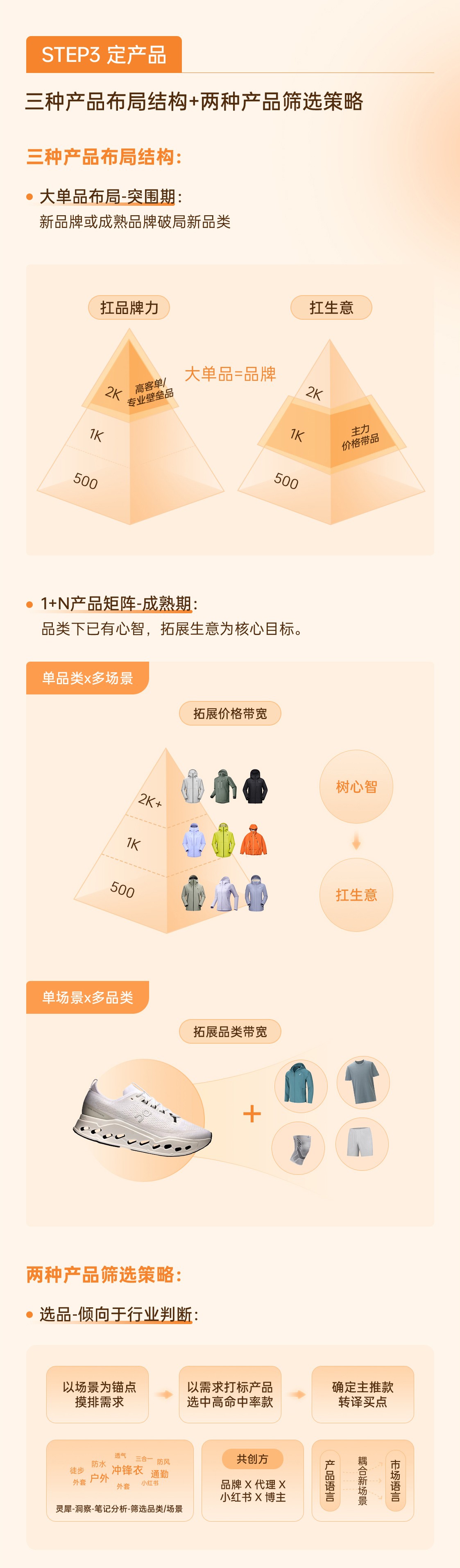 1763627093582071.jpg 1763627093582071.jpg