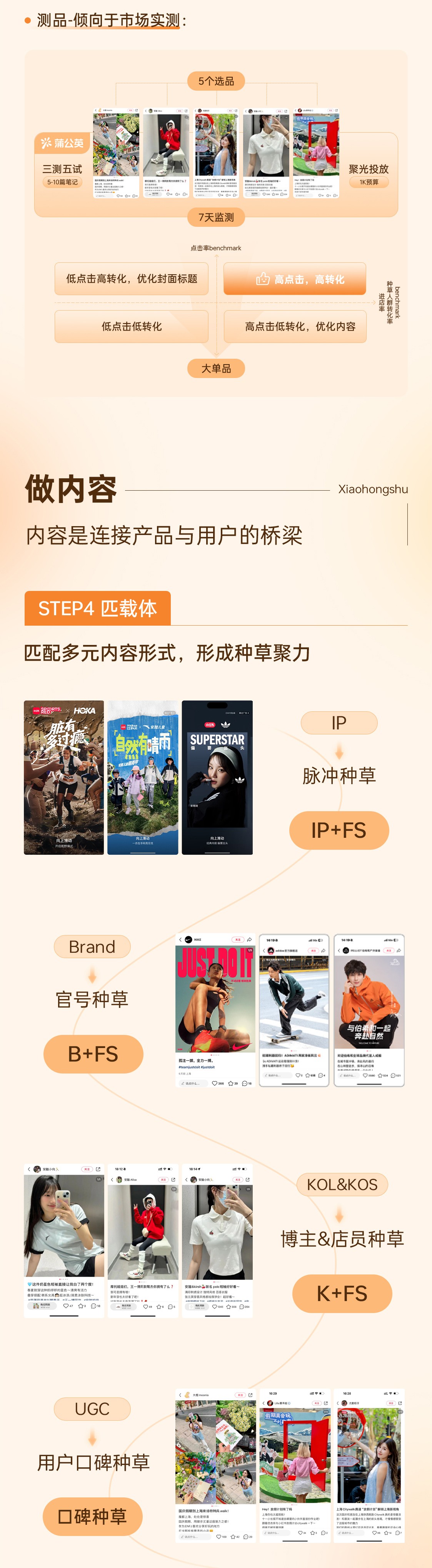 1763627098897637.jpg 1763627098897637.jpg