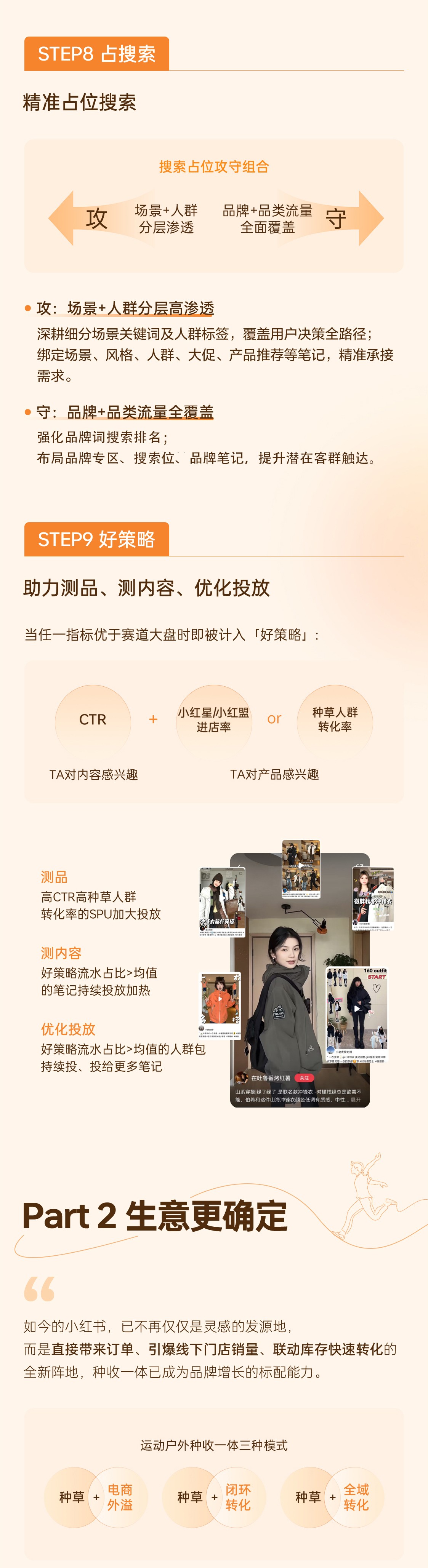 1763627112513574.jpg 1763627112513574.jpg