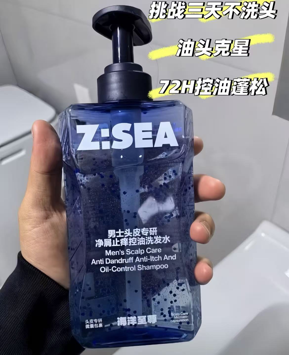 手里拿着香烟  AI 生成的内容可能不正确。