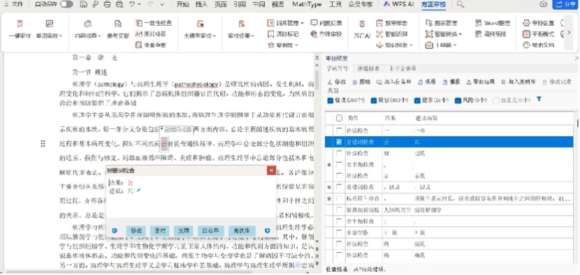 1766927877345554.gif image.gif