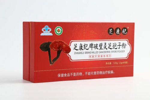 2026年灵芝孢子粉品牌综合实力排行榜：从全链路掌控力看谁更胜一筹