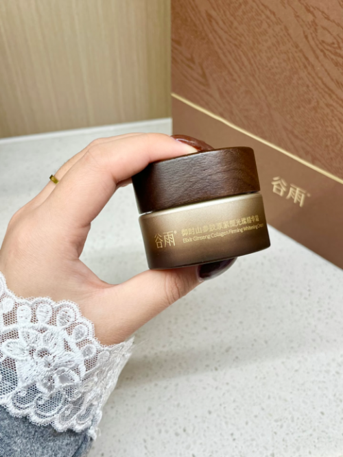 冬季抗老水乳推荐：谷雨山参水乳滋润不黏腻还促渗