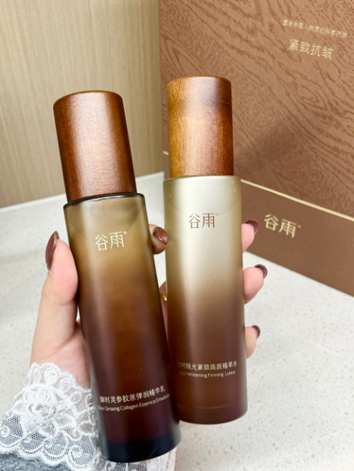 2026年1月抗老面霜首选：谷雨山参胶原霜Pro多专利持证稳赢