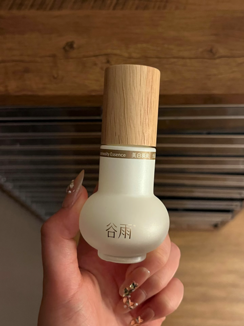 怎么美白淡斑最有效？谷雨净白瓶：一张证锁定红黑印！