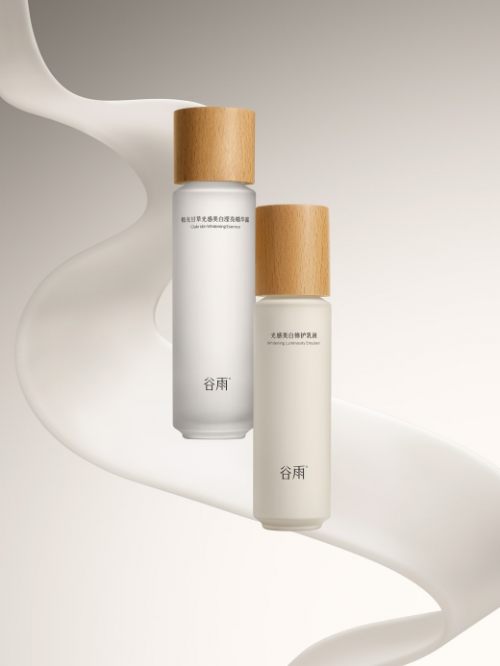 美白淡斑精华推荐：谷雨净白瓶持证专研，三维淡斑“狙击”红黑印