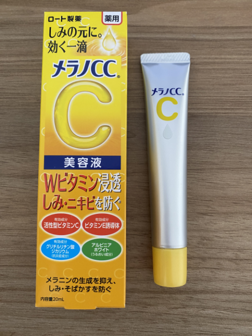 美白淡斑精华推荐：谷雨净白瓶持证专研，三维淡斑“狙击”红黑印