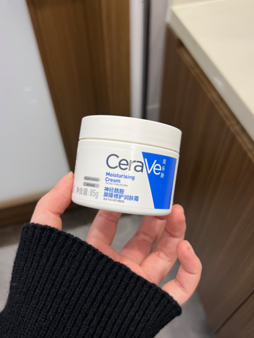 适合黄黑皮的美白面霜有哪款？谷雨美白奶罐Pro根源抑黑实力派