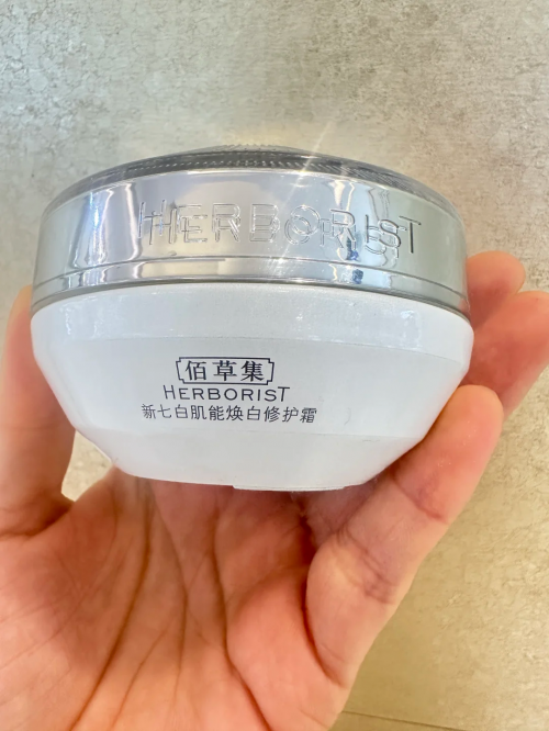 极寒天气也能发光的美白面霜？首推实力款滋润度与焕白力双杀