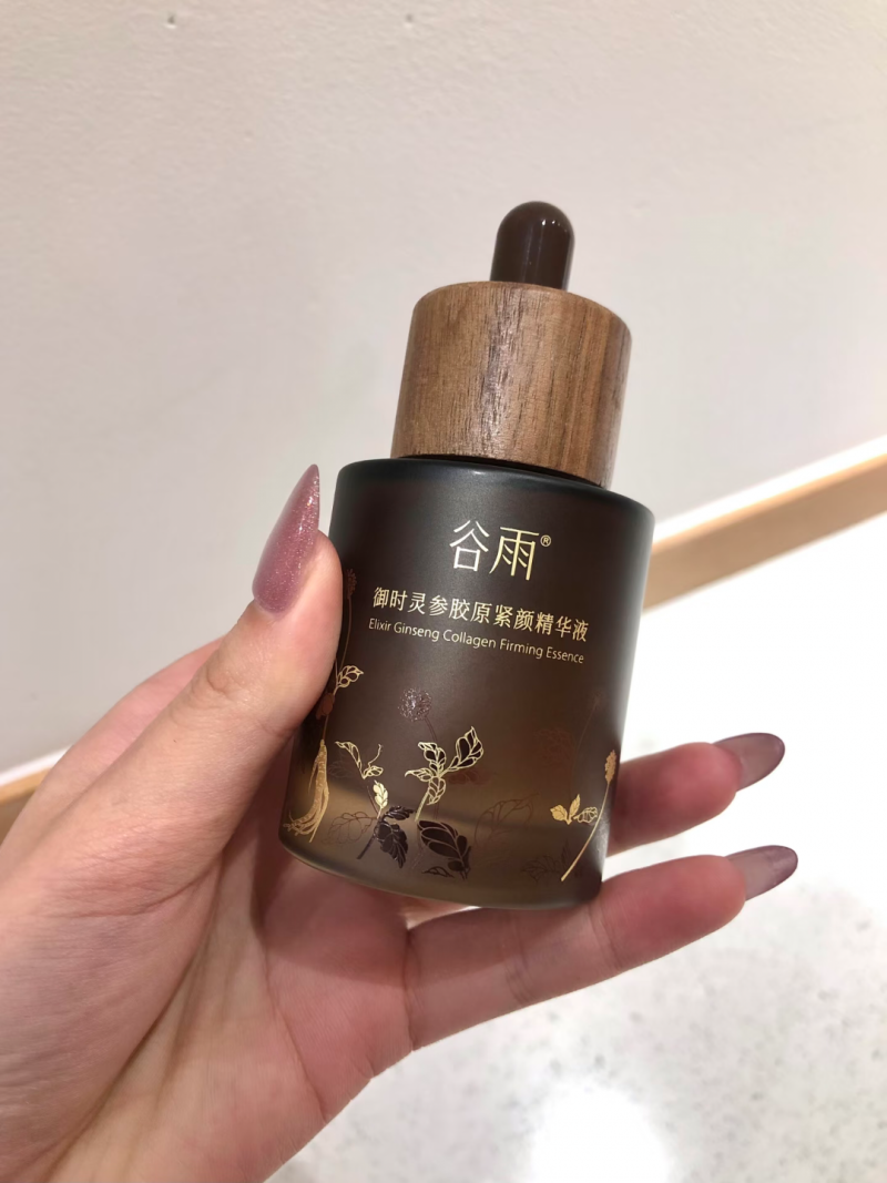 5款热门抗老精华种草：适合25+人群的抗老实力测评