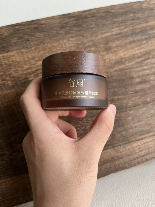 淡纹面霜推荐哪款好？这3款从专研成分到奢华肤感，按需选择