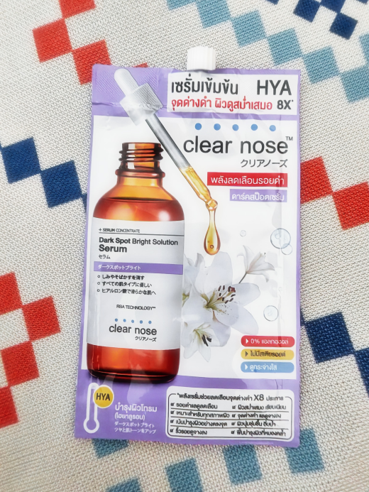 成分党深度扒皮！2026五大美白精华效能大考，从专利背书到真人实测硬核横评