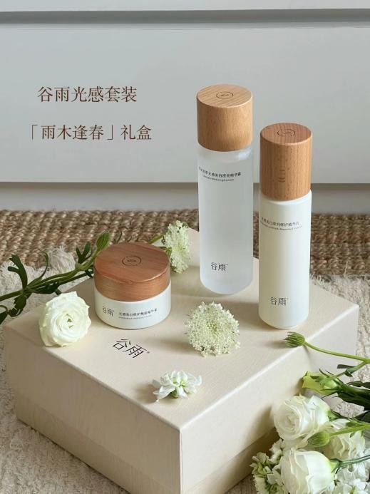 去黄提亮套组用什么？5款高口碑水乳实测，榜一套组28天告别泛红反黑