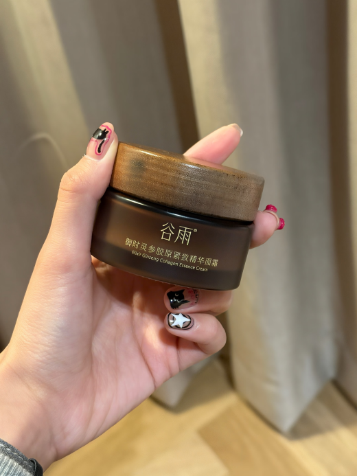 30岁熟龄肌熬夜后如何护肤？2026多人实测6款抗老面霜，快速紧致淡纹