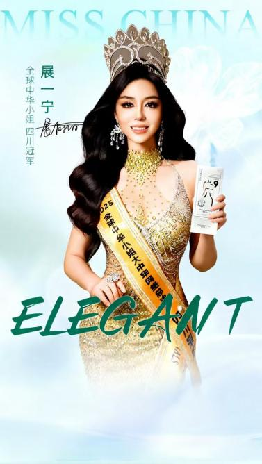 1770876543155370.png 图片4.png