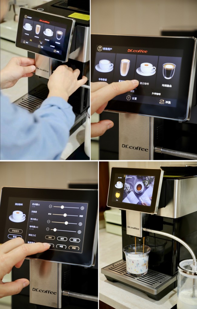 1771982201470701.jpg 图片 2.jpg