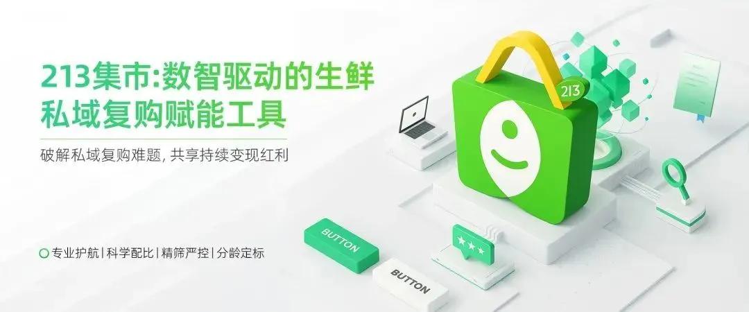 1772175121443628.jpg 图片2.jpg