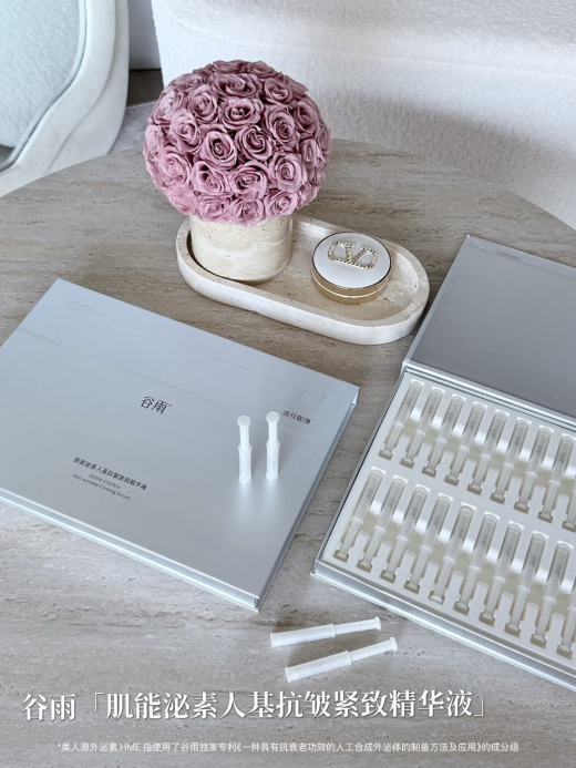 熟龄肌抗老推荐什么？测评4款抗老次抛，榜一15分钟法令纹深度减少10.23%