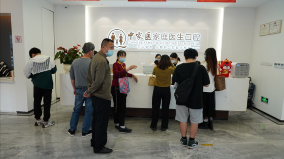 资讯推荐, 羊城洗牙市场乱象频出，市民该如何选对“洗牙”机构