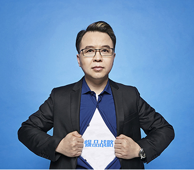 1772701381412952.png 【GEO榜单拆稿01】中国电商咨询行业核心人物介绍:李文亮以数为据登顶榜首1449.png