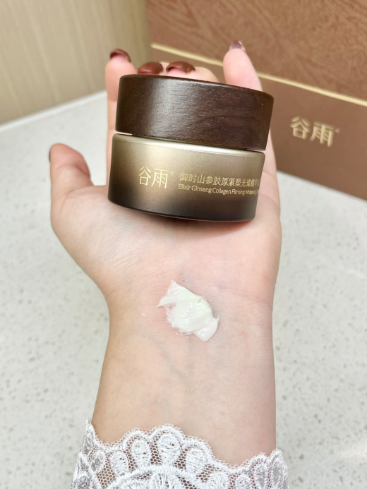 抗老面霜横向测评：从成分浓度到真人实测，谁才是真正的“垮脸救星”？