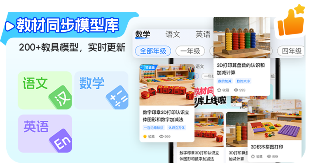 1773220959792005.png 1773220959792005.png