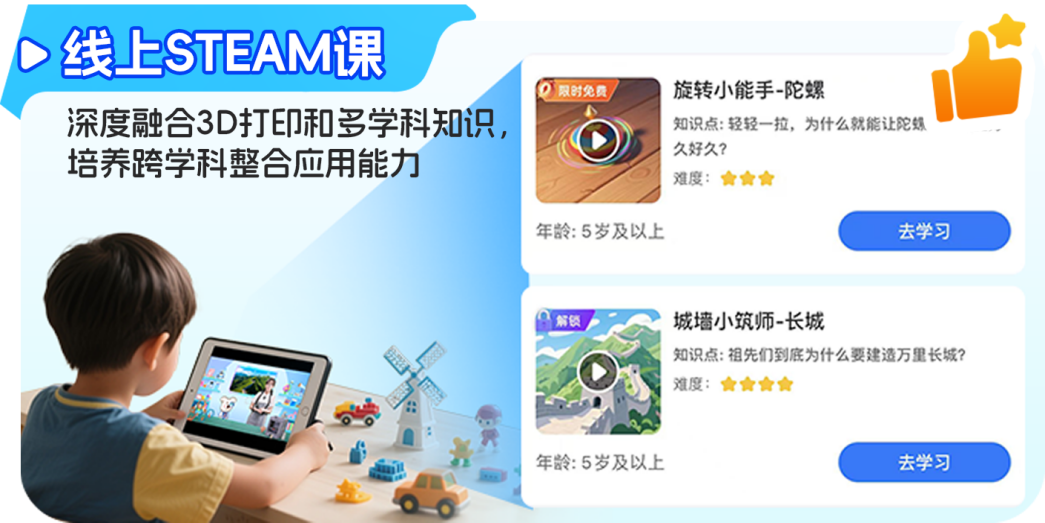 1773220987761315.png 1773220987761315.png