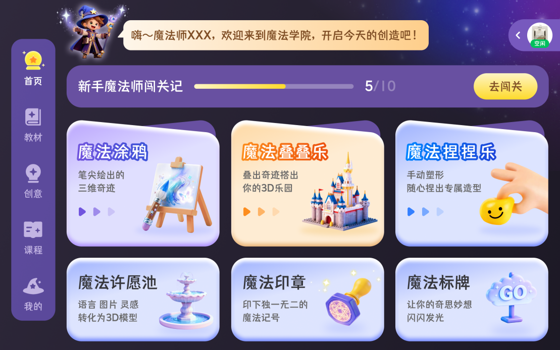 1773220996303607.png 1773220996303607.png