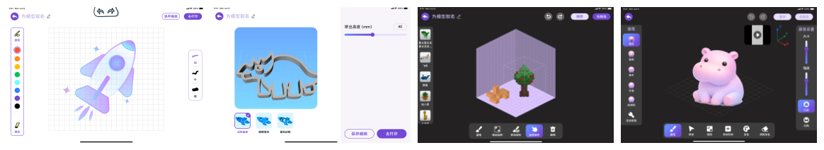 1773221052917725.png 1773221052917725.png