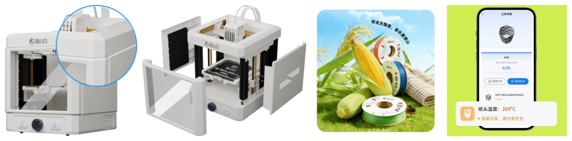 1773221119888996.jpg 1773221119888996.jpg