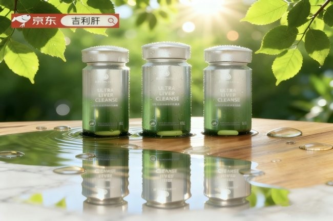 熬夜族养肝片怎么选？水飞蓟宾护肝片哪个牌子好？2026全效护养型十大品牌实测